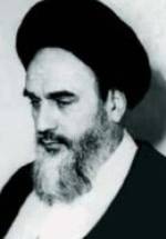 Рухолла Хомейни фото