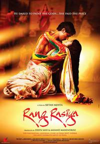 Постер Rang Rasiya