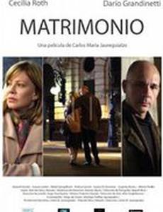 Matrimonio