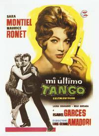 Постер Мое последнее танго
