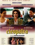Постер из фильма "Клеопатра (видео)" - 1
