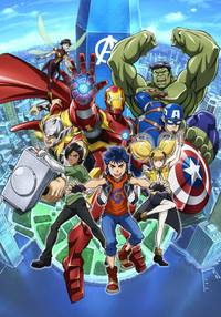 Постер Marvel Future Avengers