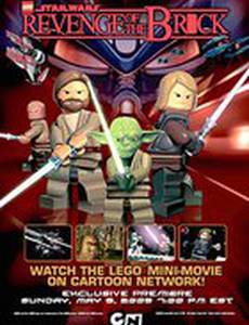 Lego Звёздные войны. Месть детальки (видео)