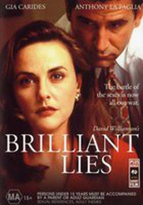 Brilliant Lies