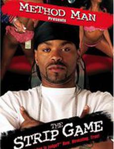 Method Man Presents: The Strip Game (видео)