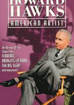 Howard Hawks: American Artist