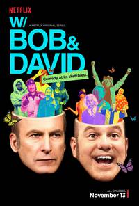 Постер W/ Bob and David