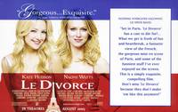 Постер Развод