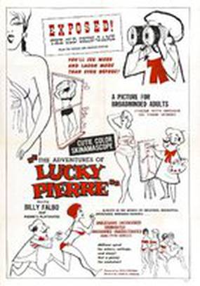 The Adventures of Lucky Pierre