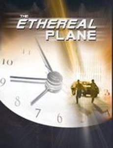 The Ethereal Plane