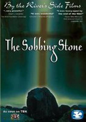 The Sobbing Stone