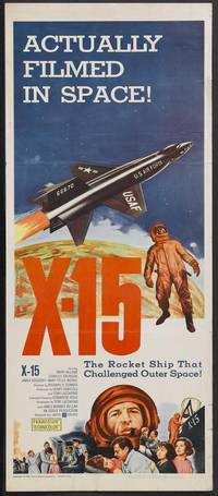 Постер Икс 15