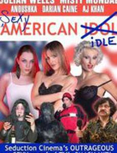 Sexy American Idle (видео)