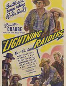 Lightning Raiders