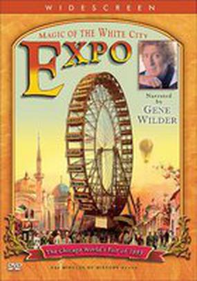 EXPO: Magic of the White City (видео)