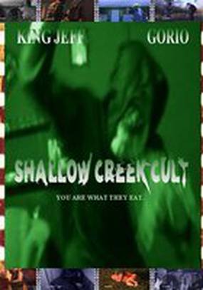 Shallow Creek Cult