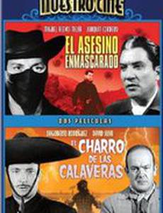 El asesino enmascarado