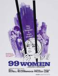 Постер из фильма "99 женщин" - 1