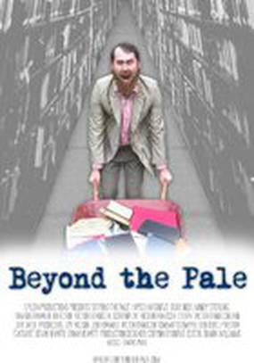 Beyond the Pale