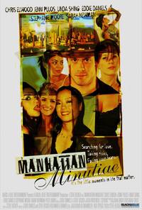 Постер Manhattan Minutiae