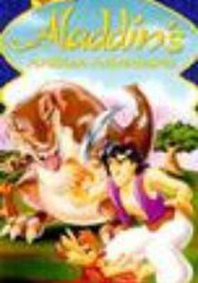 Aladdin's Arabian Adventures: Fearless Friends (видео)