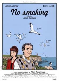 Постер Курить/Не курить