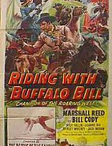 Riding with Buffalo Bill