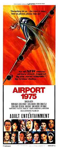 Постер Аэропорт 1975