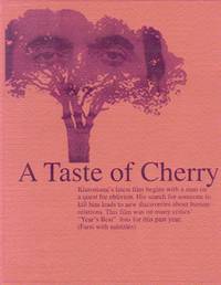 Постер Вкус вишни