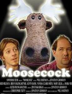 Moosecock