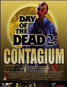 День мертвецов 2: Эпидемия (видео)