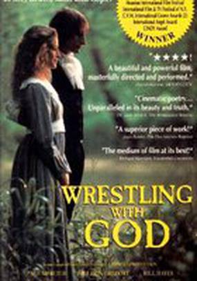 Wrestling with God