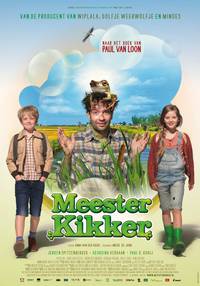 Постер Meester Kikker