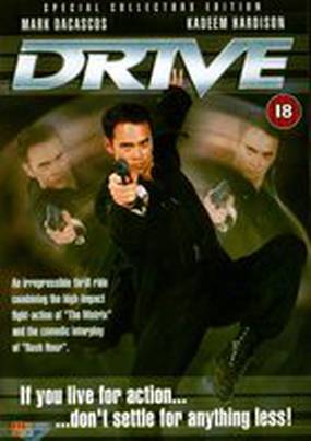 Drive