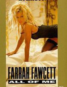 Playboy: Farrah Fawcett, All of Me (видео)