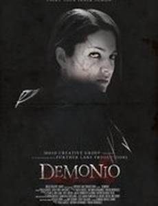 Demonio