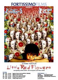 Постер Маленькие красные цветы