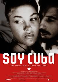 Постер Я – Куба
