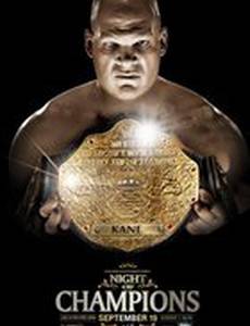 WWE Ночь чемпионов