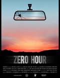 Постер из фильма "Zero Hour" - 1