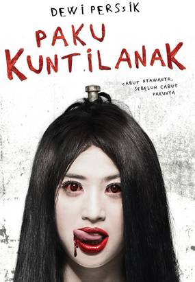 Paku kuntilanak