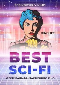 Постер Best Sci-Fi 2019 