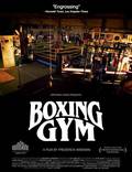 Постер из фильма "Boxing Gym" - 1