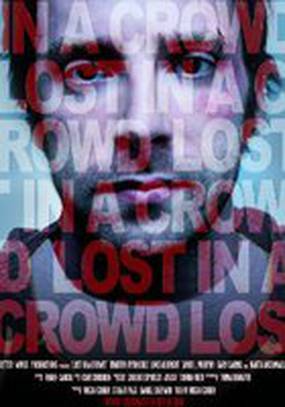 Lost in a Crowd