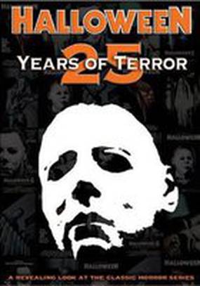 Halloween: 25 Years of Terror (видео)