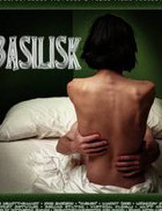 Basilisk