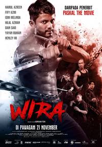 Постер Wira