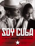 Постер из фильма "Я – Куба" - 1