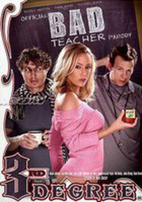 Official Bad Teacher Parody (видео)