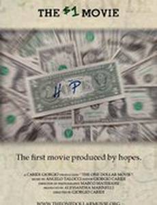 The One Dollar Movie